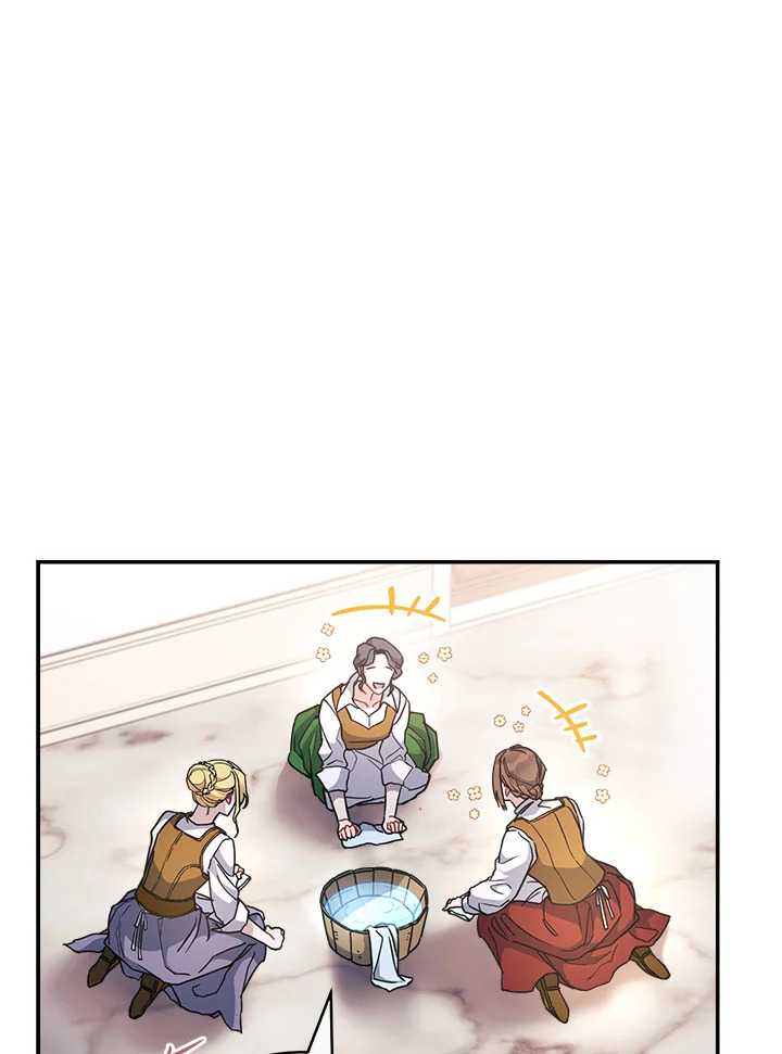 Marriage of Convenience 4 121